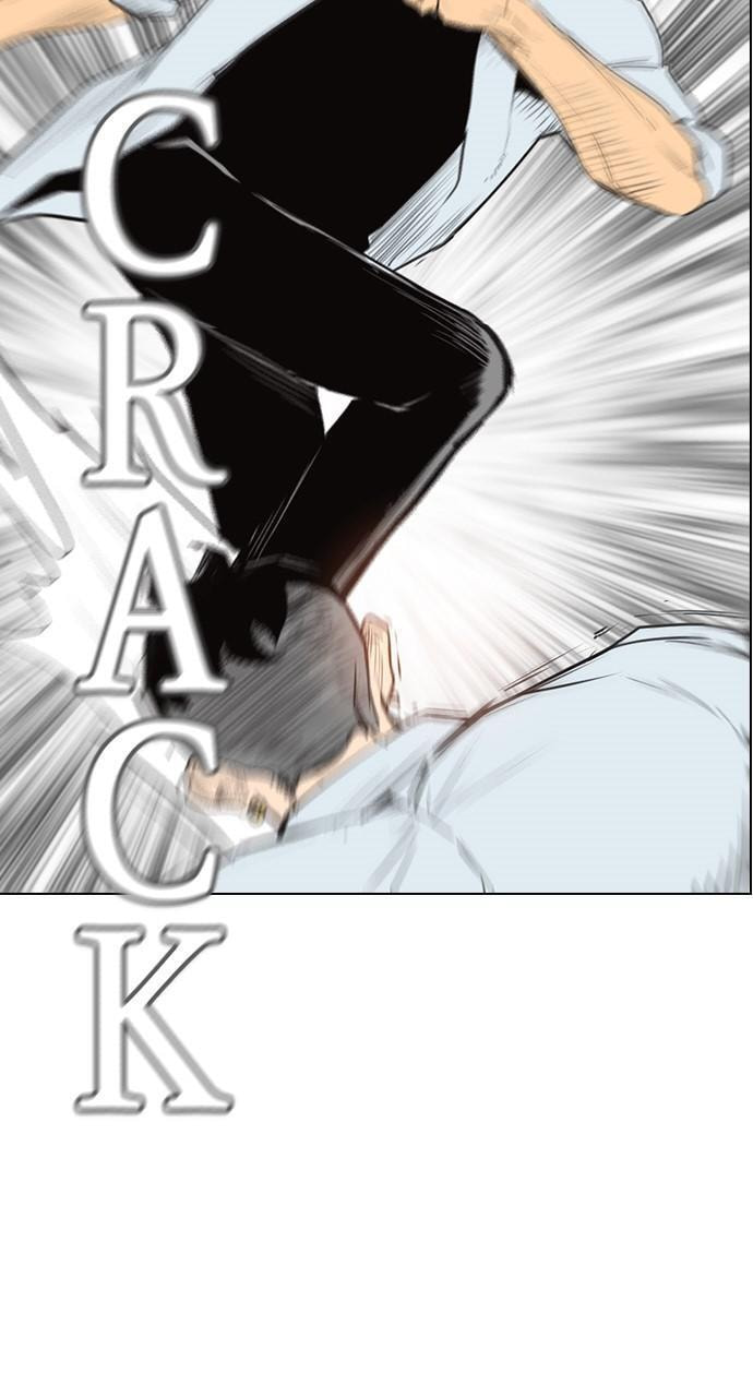 Read REAWAKENED MAN chapter 151 image 67 on Lezhin