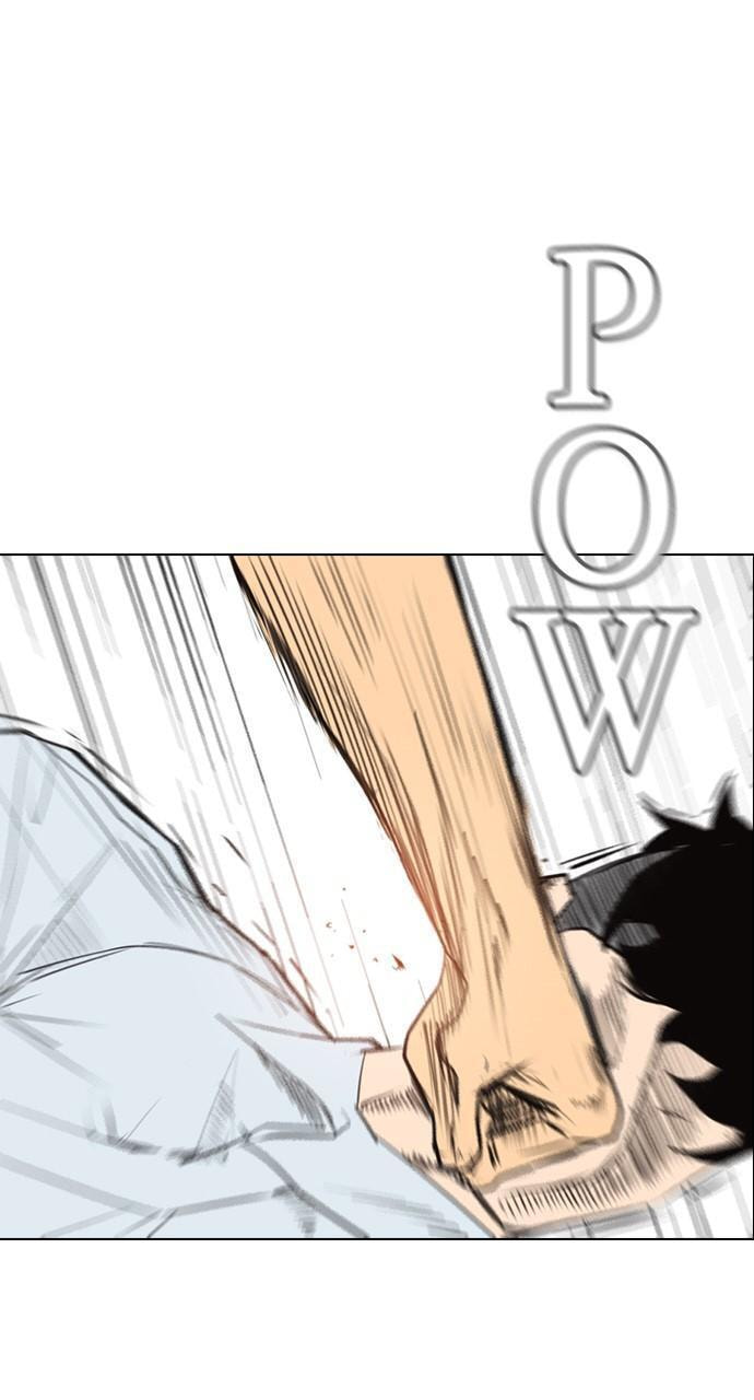 Read REAWAKENED MAN chapter 151 image 69 on Lezhin