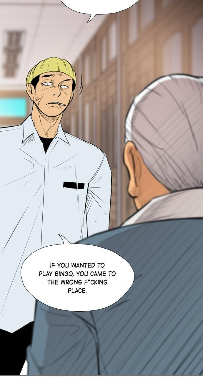 Read REAWAKENED MAN chapter 151 image 7 on Lezhin