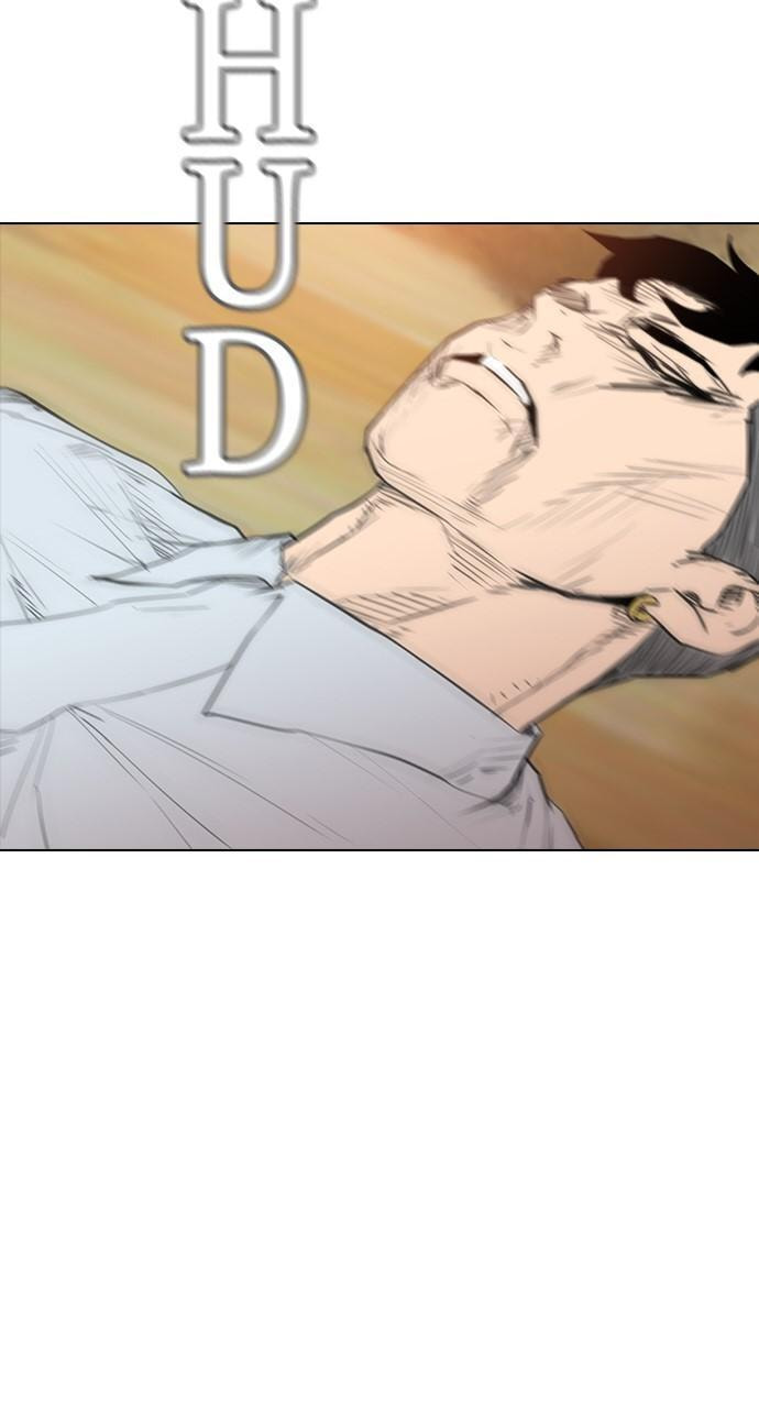Read REAWAKENED MAN chapter 151 image 75 on Lezhin