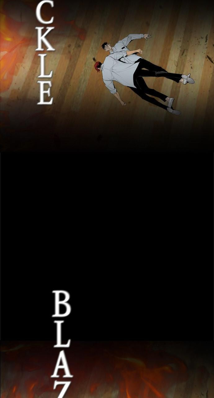 Read REAWAKENED MAN chapter 151 image 86 on Lezhin