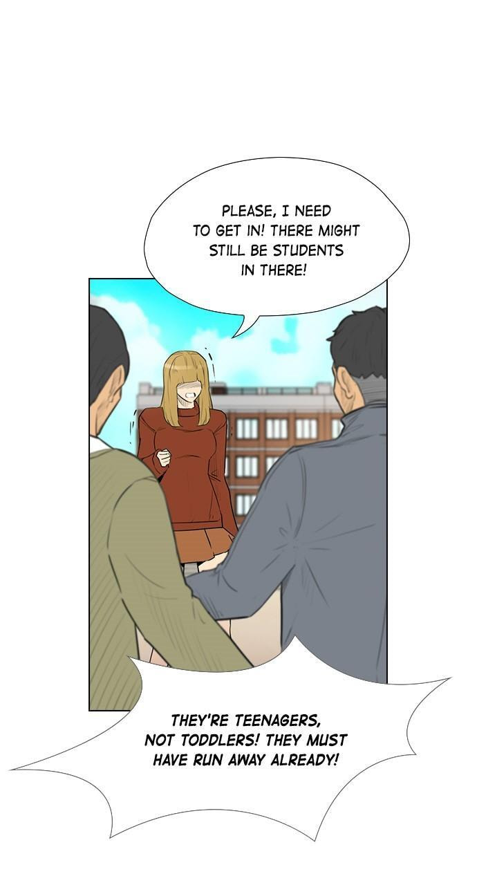 Read REAWAKENED MAN chapter 152 image 10 on Lezhin