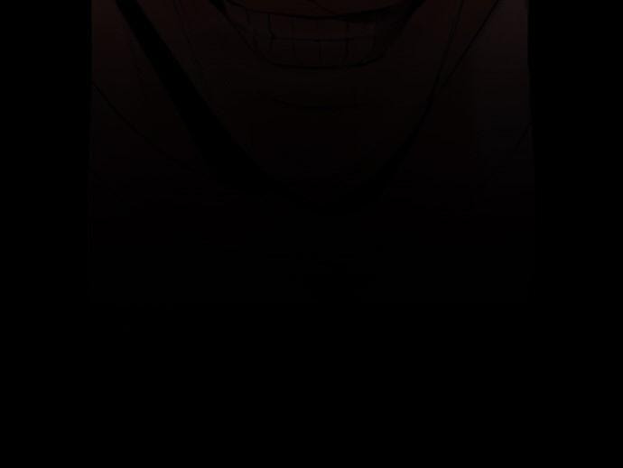 Read REAWAKENED MAN chapter 152 image 102 on Lezhin