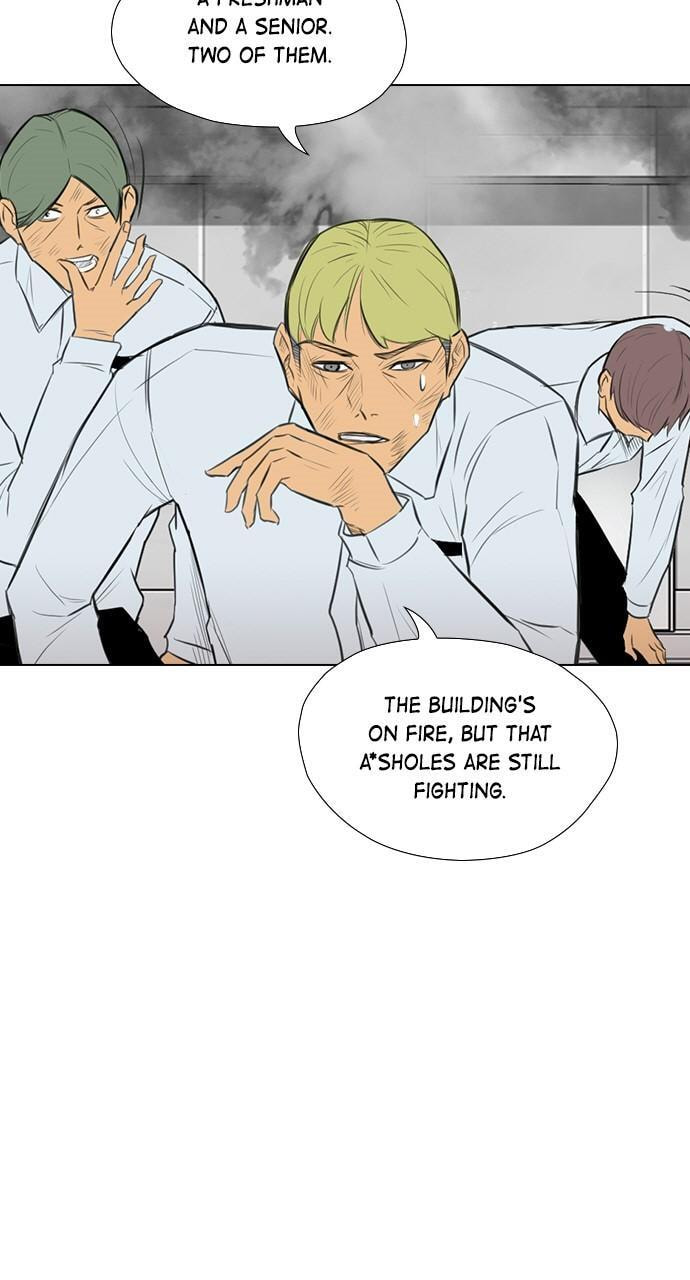 Read REAWAKENED MAN chapter 152 image 13 on Lezhin