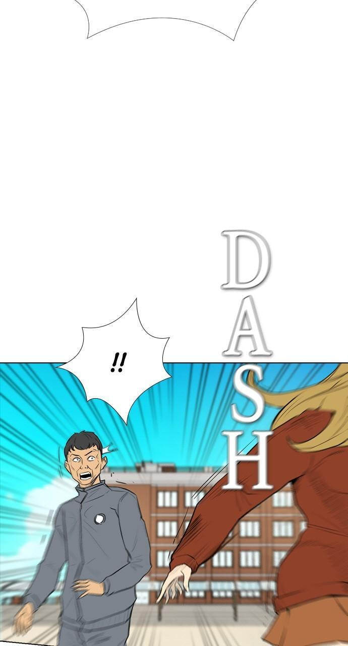 Read REAWAKENED MAN chapter 152 image 15 on Lezhin