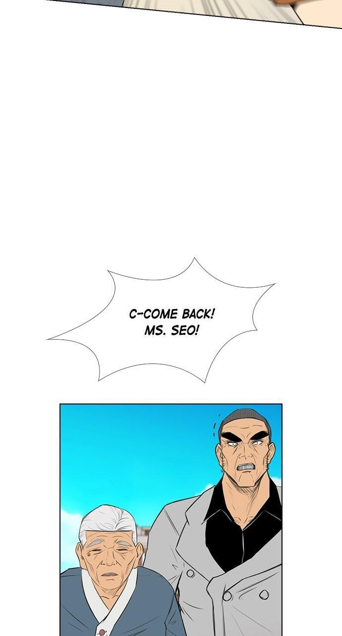 Read REAWAKENED MAN chapter 152 image 16 on Lezhin