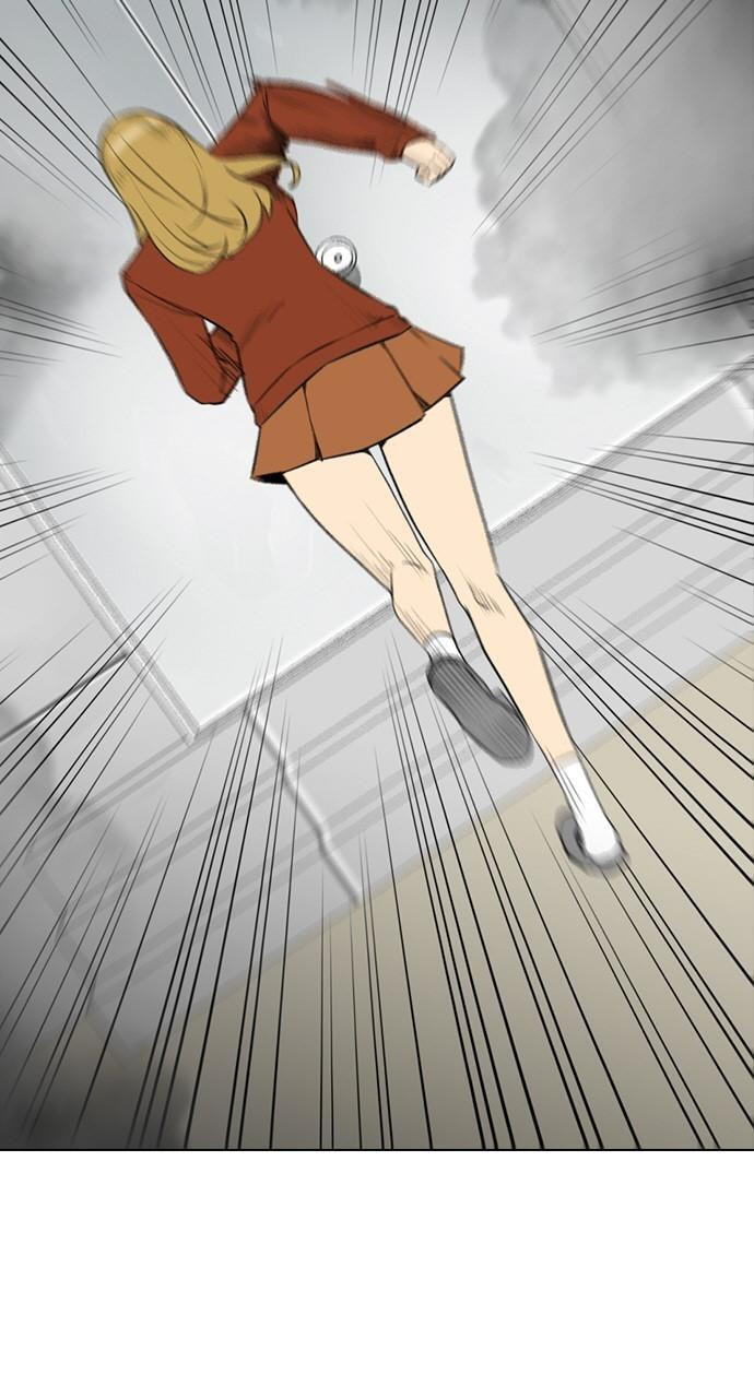 Read REAWAKENED MAN chapter 152 image 18 on Lezhin