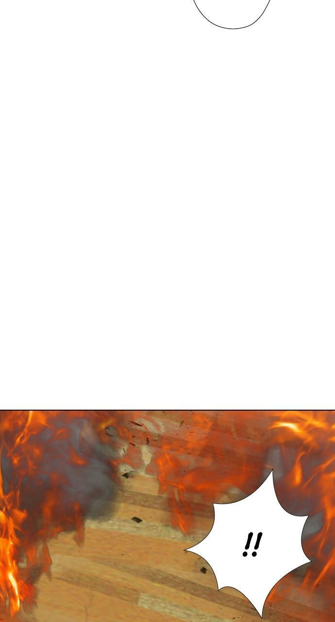 Read REAWAKENED MAN chapter 152 image 23 on Lezhin