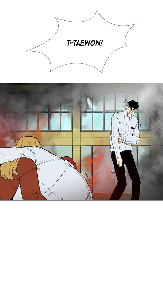 Read REAWAKENED MAN chapter 152 image 32 on Lezhin