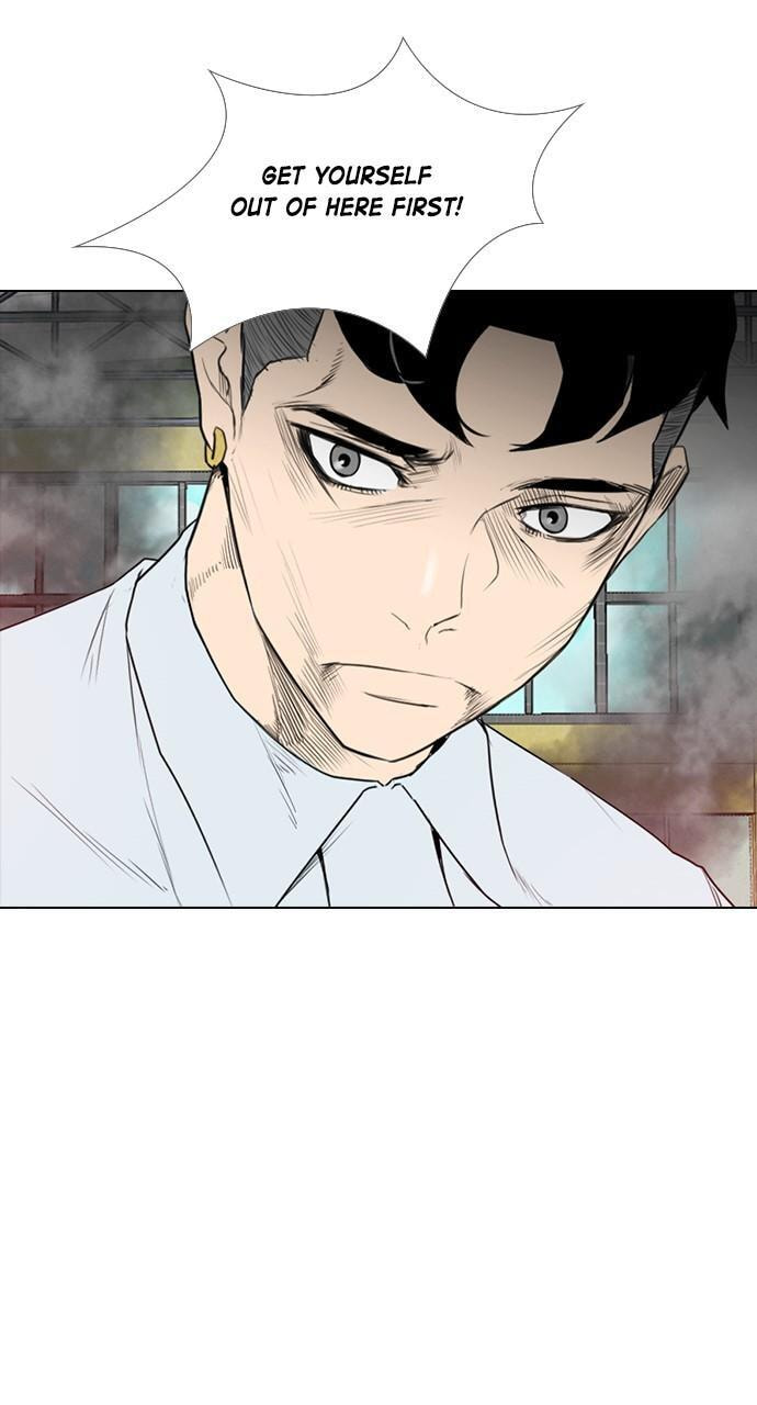 Read REAWAKENED MAN chapter 152 image 33 on Lezhin