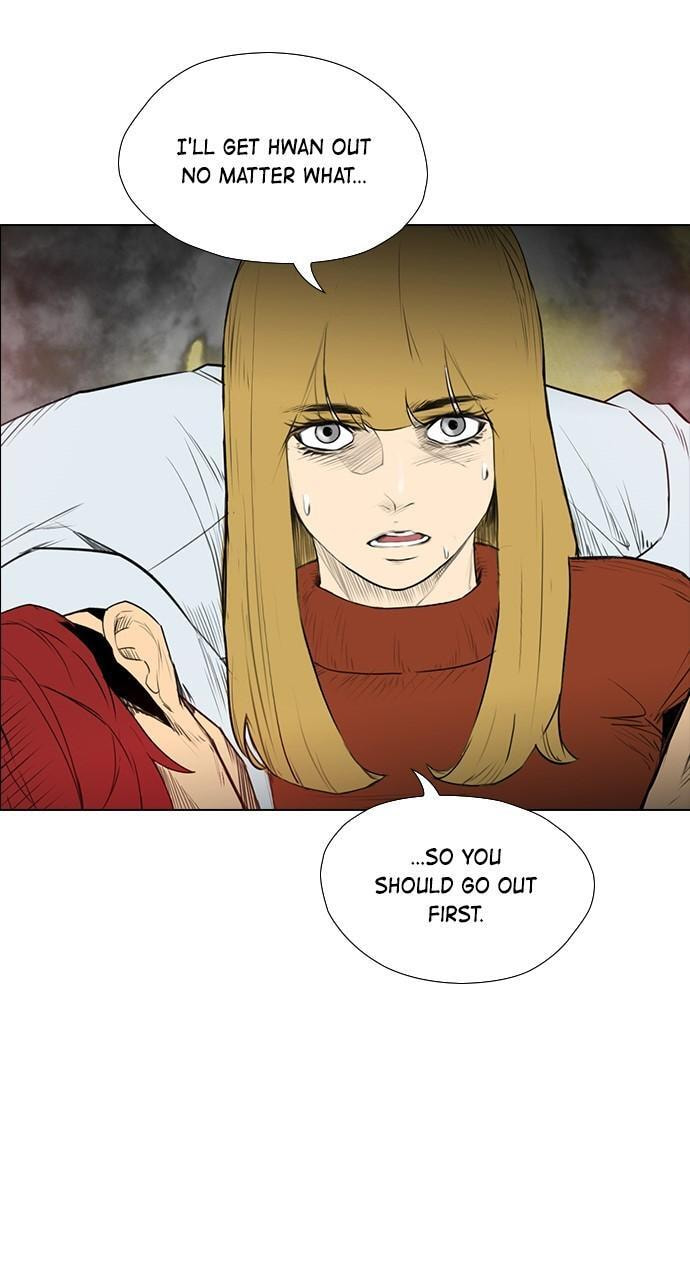 Read REAWAKENED MAN chapter 152 image 34 on Lezhin