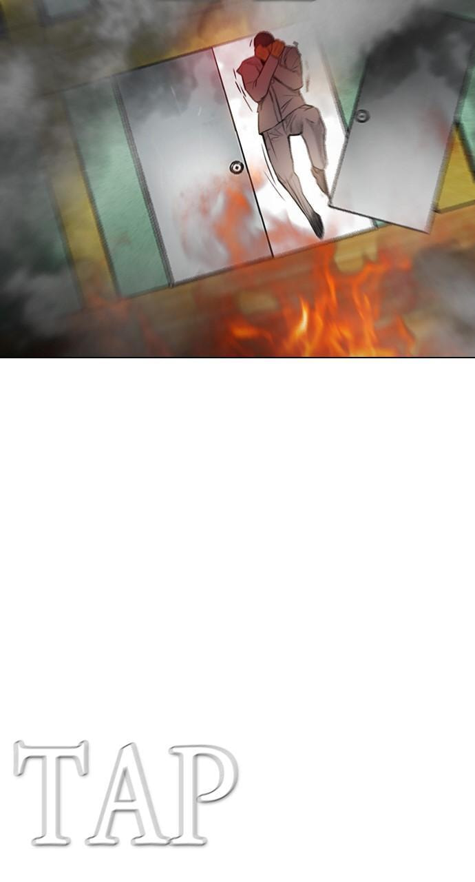 Read REAWAKENED MAN chapter 152 image 47 on Lezhin