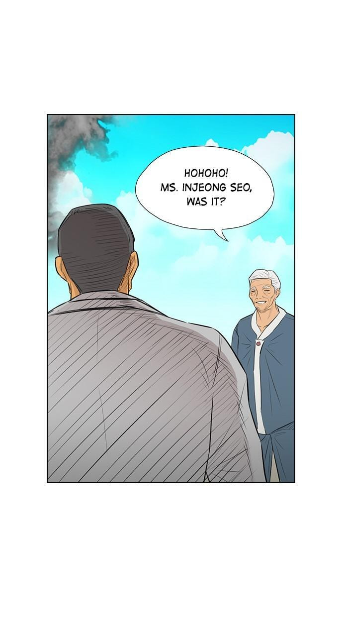 Read REAWAKENED MAN chapter 152 image 55 on Lezhin