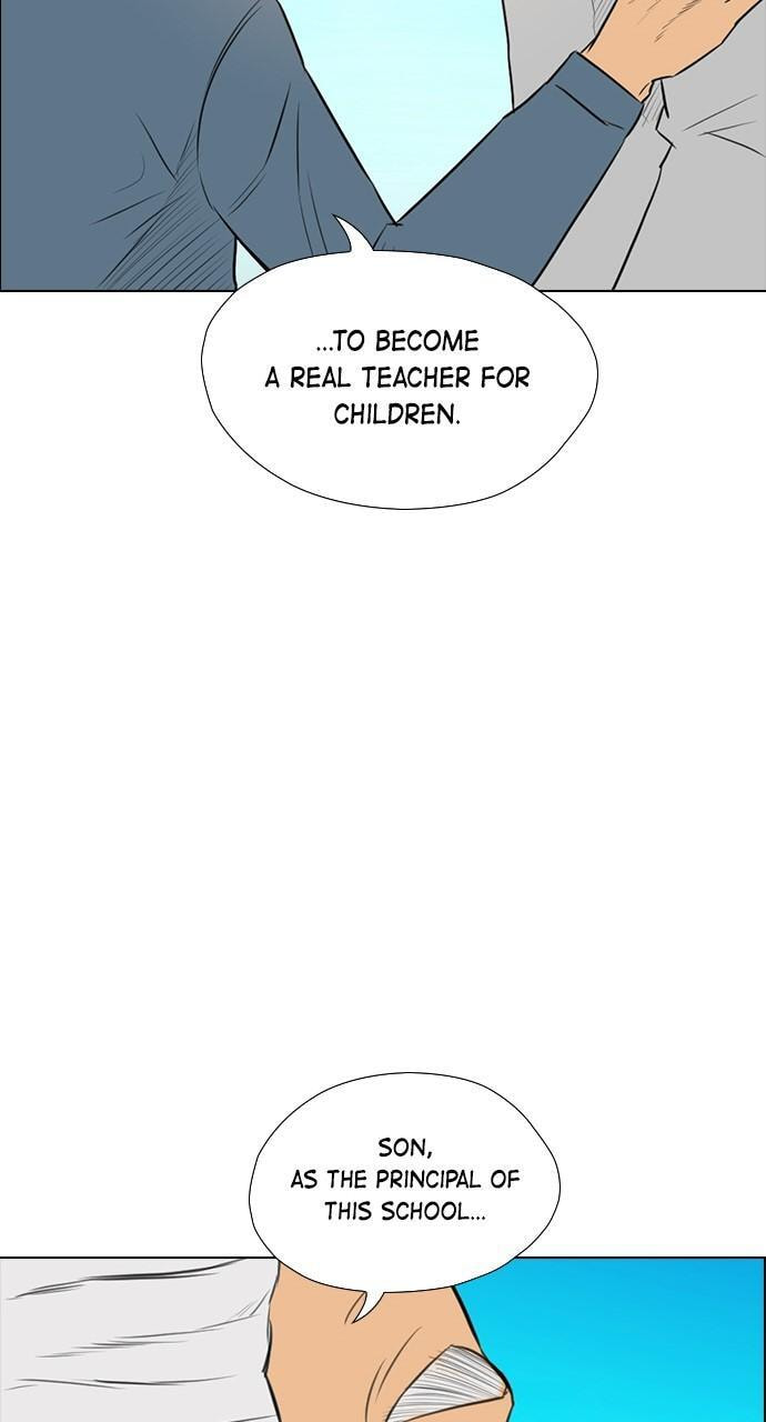Read REAWAKENED MAN chapter 152 image 64 on Lezhin