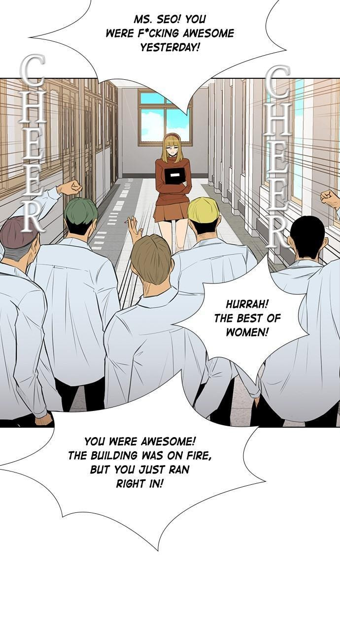 Read REAWAKENED MAN chapter 152 image 73 on Lezhin
