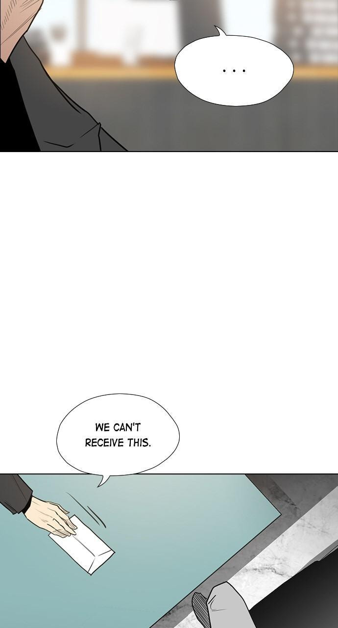 Read REAWAKENED MAN chapter 152 image 84 on Lezhin