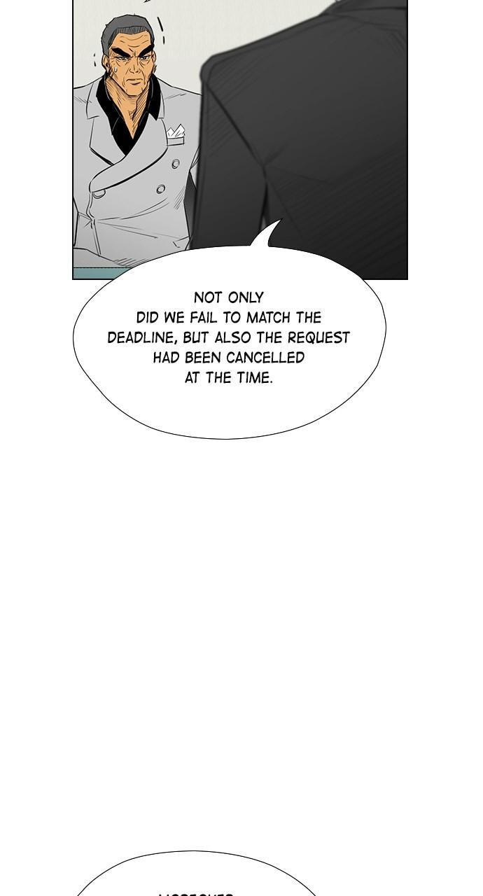 Read REAWAKENED MAN chapter 152 image 86 on Lezhin