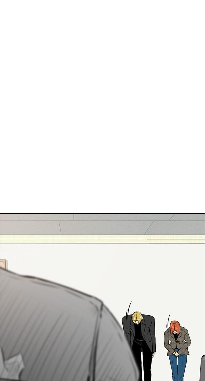 Read REAWAKENED MAN chapter 152 image 89 on Lezhin