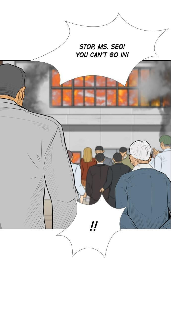 Read REAWAKENED MAN chapter 152 image 9 on Lezhin