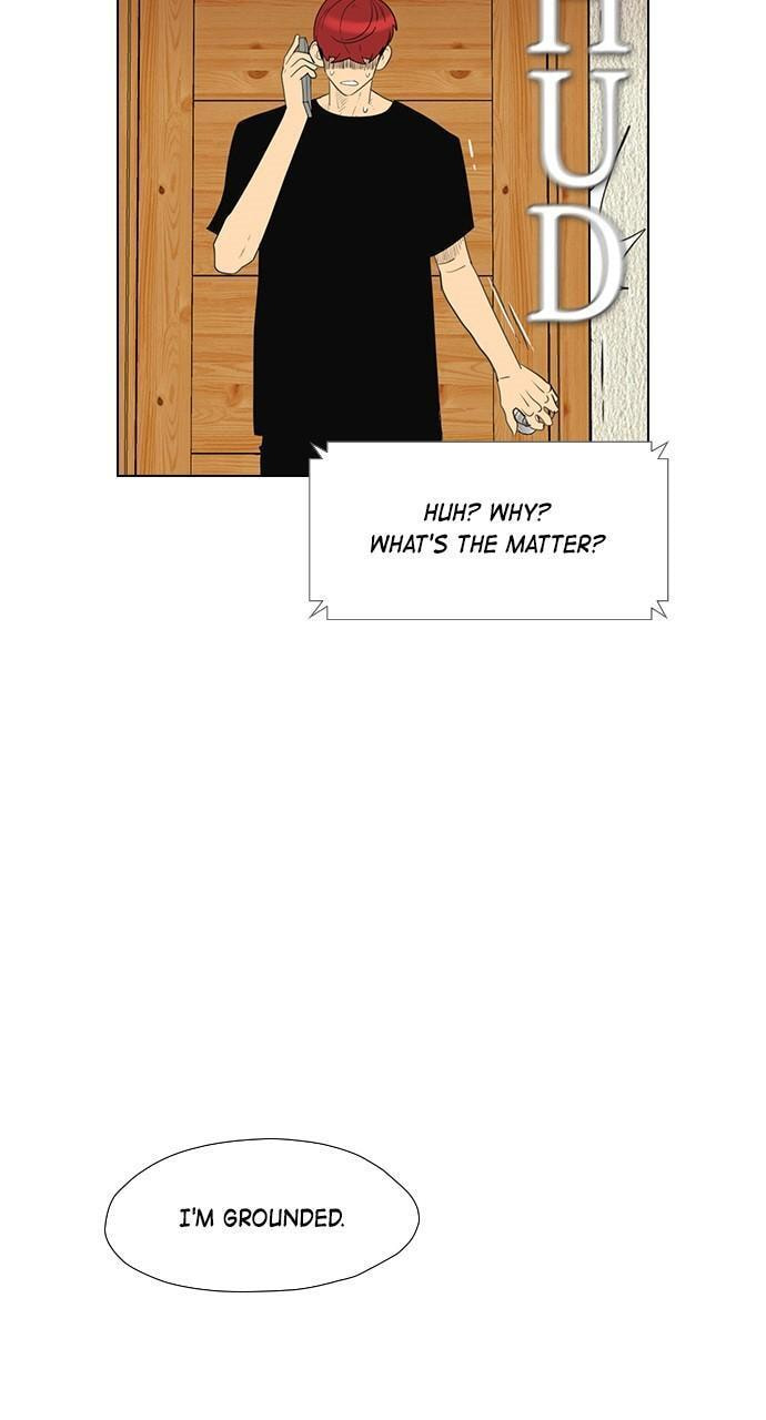 Read REAWAKENED MAN chapter 153 image 10 on Lezhin