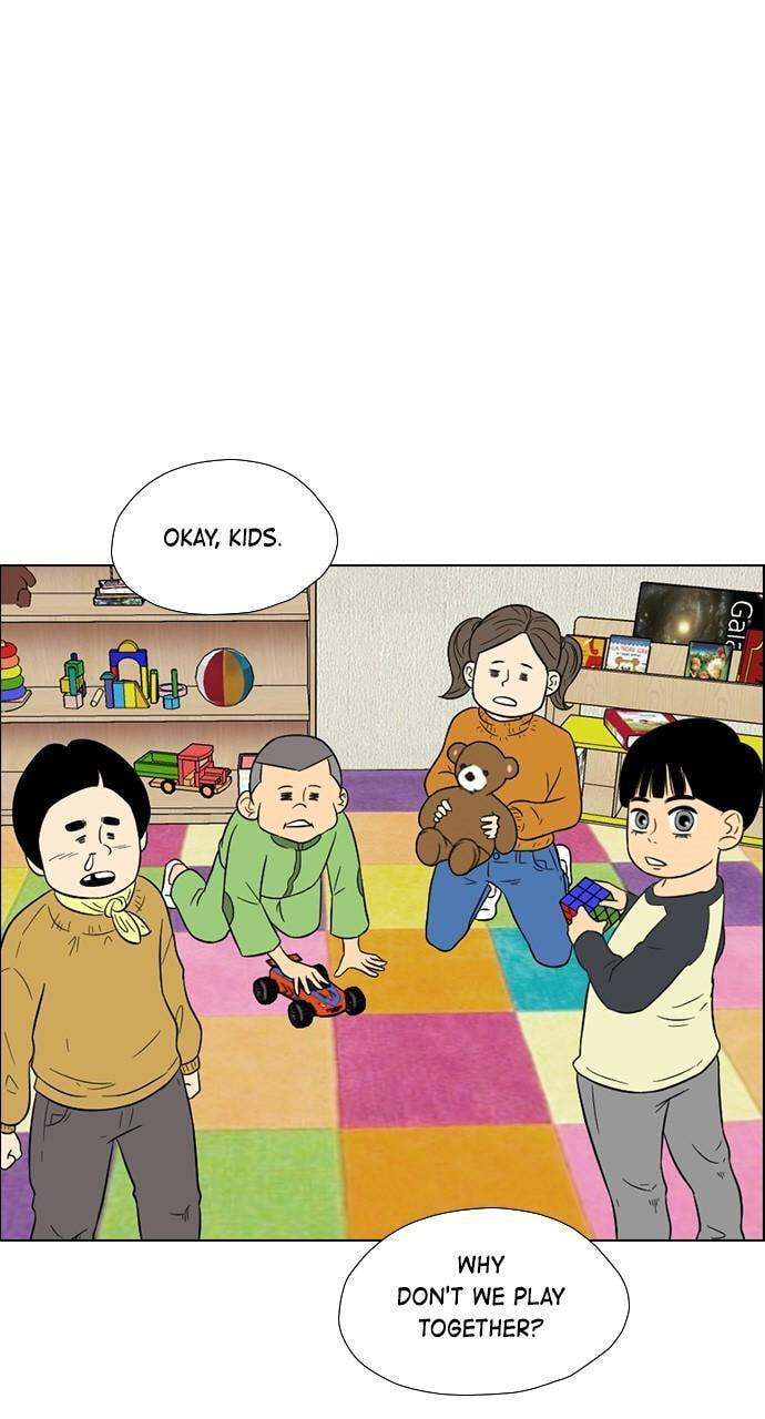 Read REAWAKENED MAN chapter 153 image 15 on Lezhin
