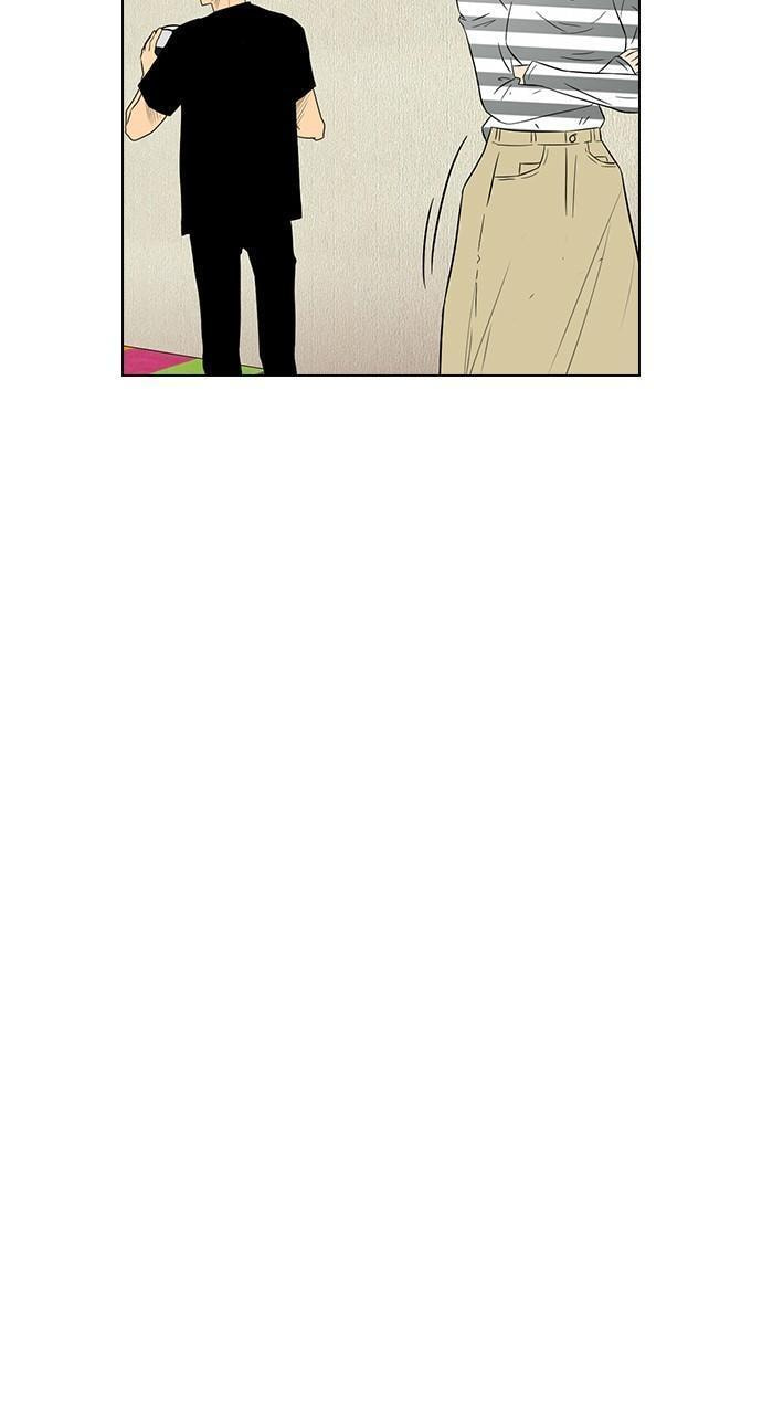 Read REAWAKENED MAN chapter 153 image 21 on Lezhin