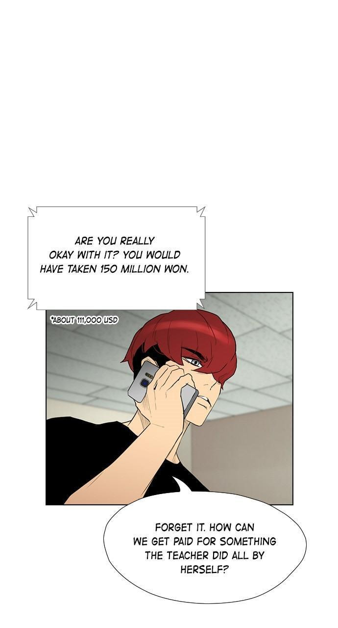 Read REAWAKENED MAN chapter 153 image 3 on Lezhin