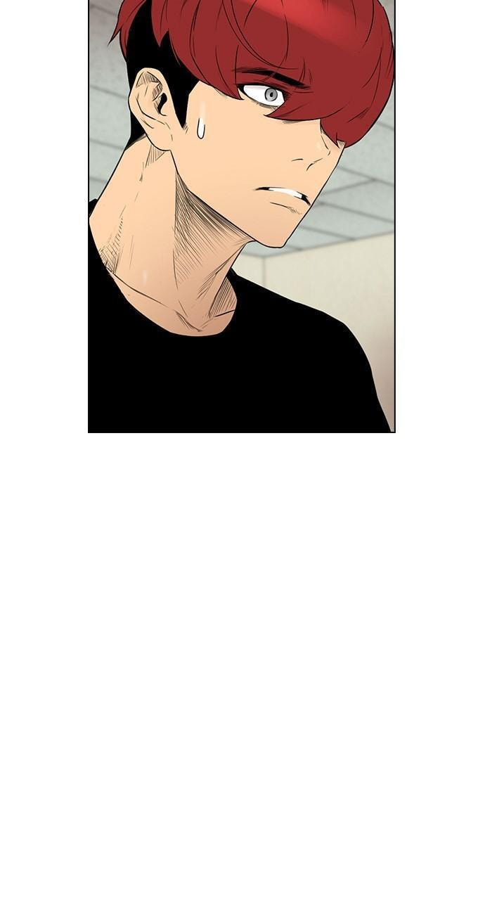 Read REAWAKENED MAN chapter 153 image 41 on Lezhin