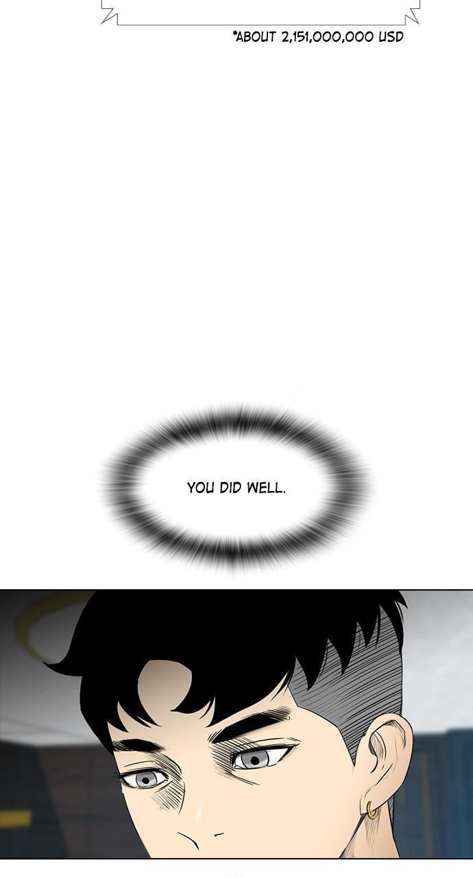 Read REAWAKENED MAN chapter 153 image 52 on Lezhin