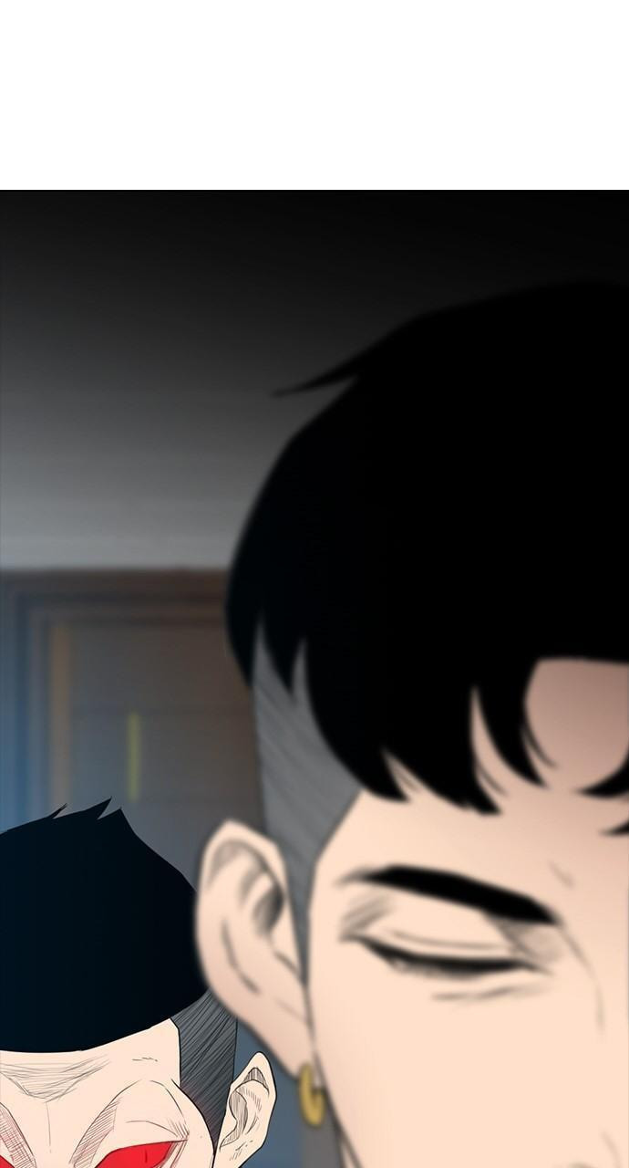 Read REAWAKENED MAN chapter 153 image 59 on Lezhin