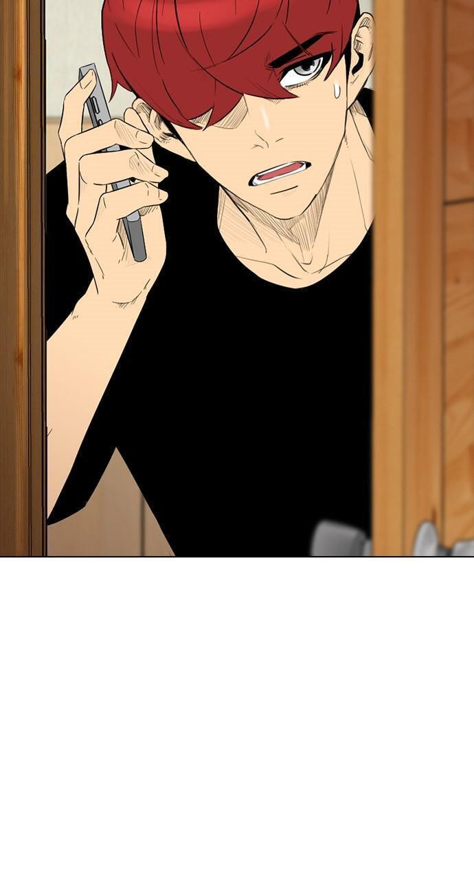Read REAWAKENED MAN chapter 153 image 6 on Lezhin