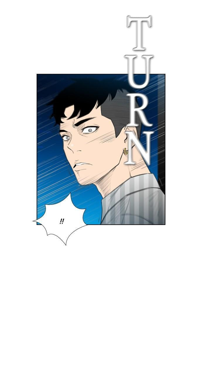 Read REAWAKENED MAN chapter 153 image 61 on Lezhin