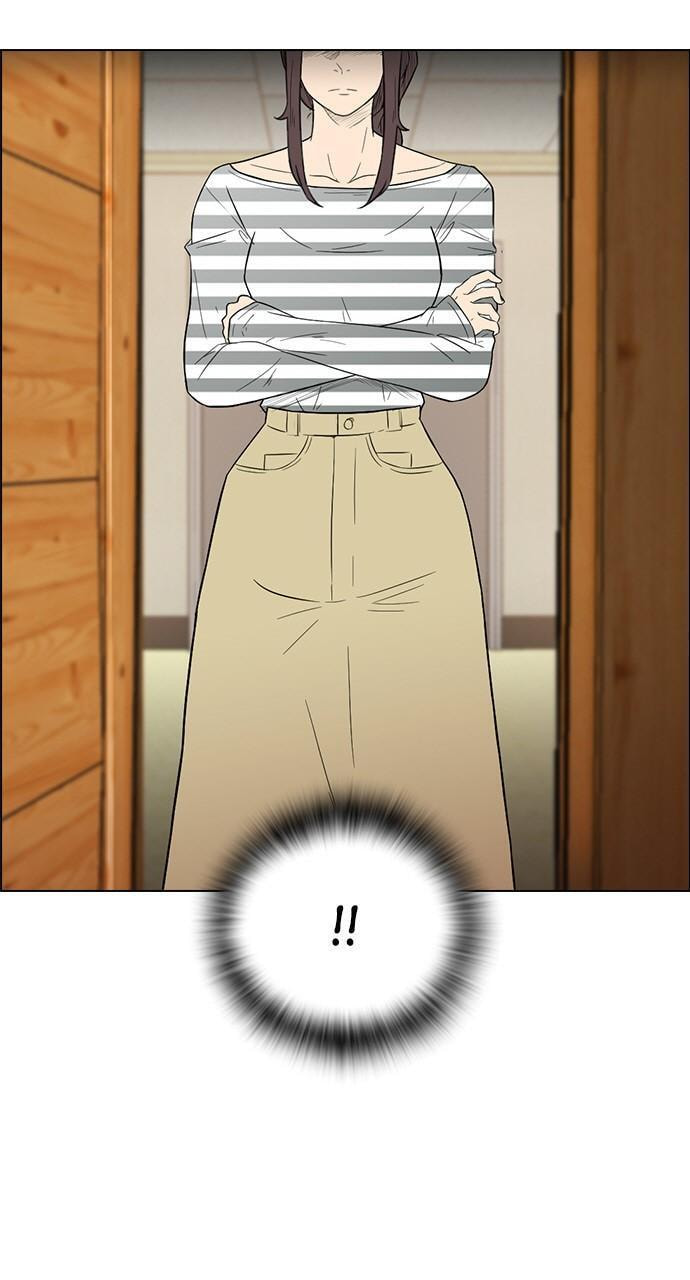 Read REAWAKENED MAN chapter 153 image 7 on Lezhin