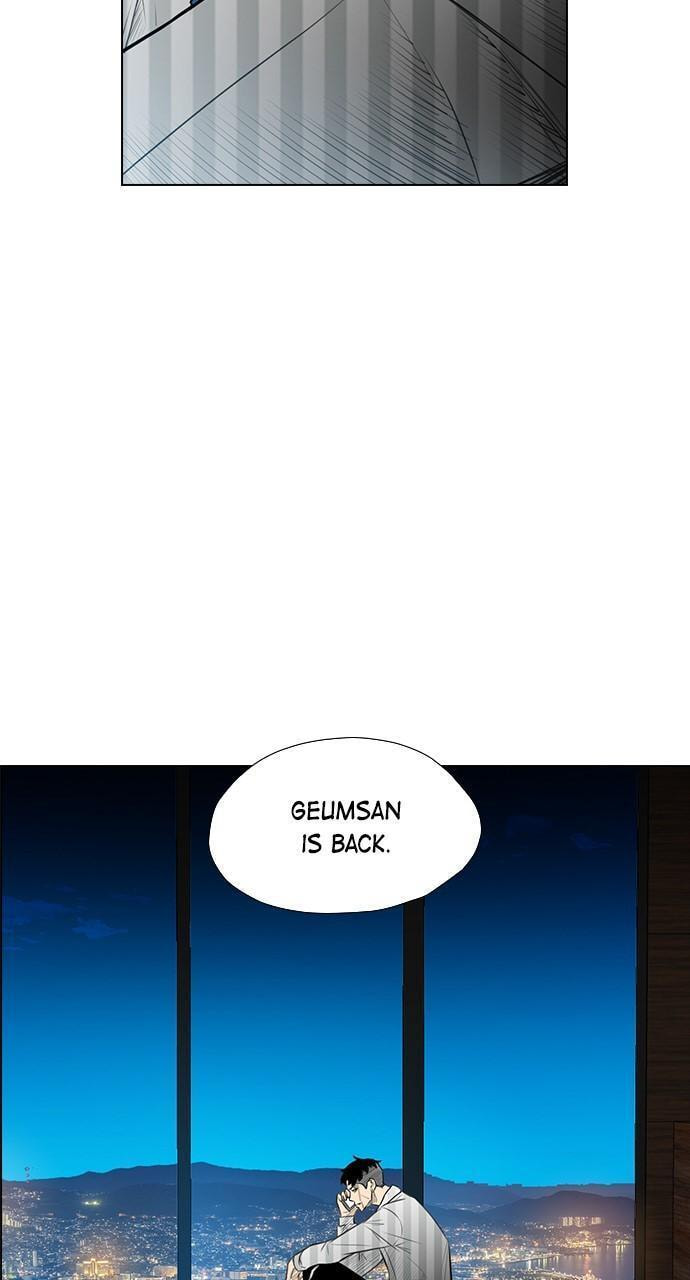 Read REAWAKENED MAN chapter 153 image 77 on Lezhin