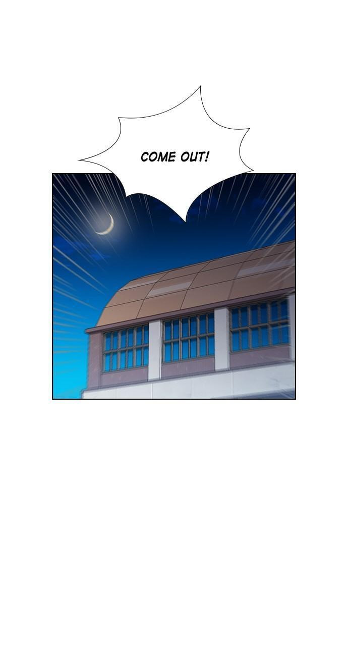 Read REAWAKENED MAN chapter 153 image 84 on Lezhin