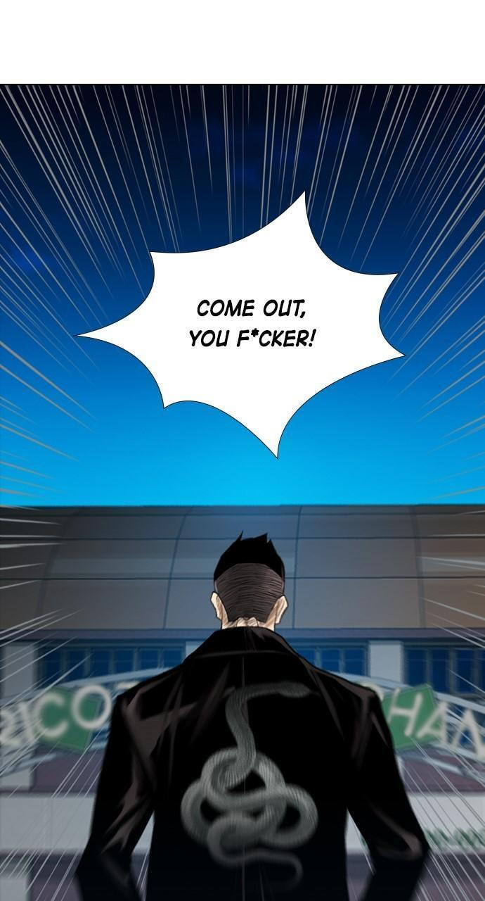 Read REAWAKENED MAN chapter 153 image 85 on Lezhin