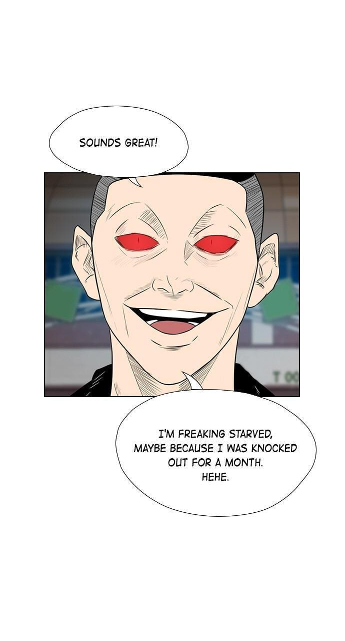 Read REAWAKENED MAN chapter 154 image 16 on Lezhin