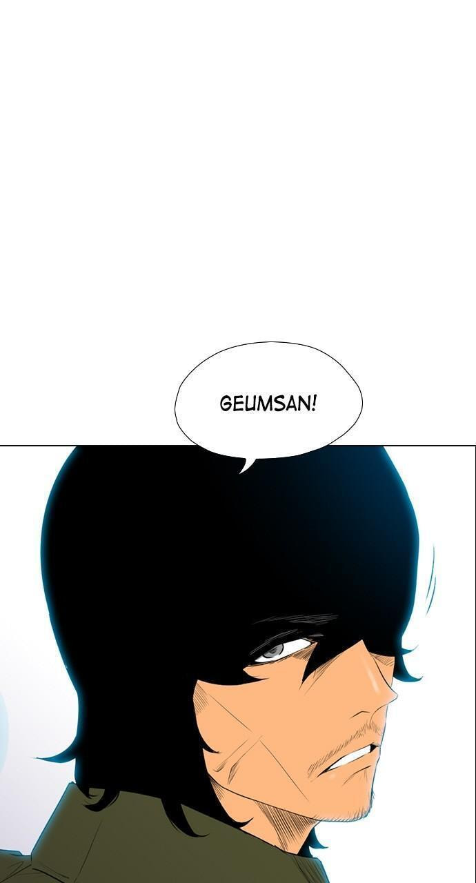 Read REAWAKENED MAN chapter 154 image 18 on Lezhin