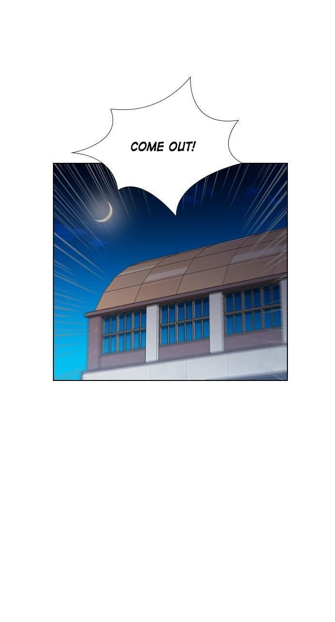 Read REAWAKENED MAN chapter 154 image 2 on Lezhin