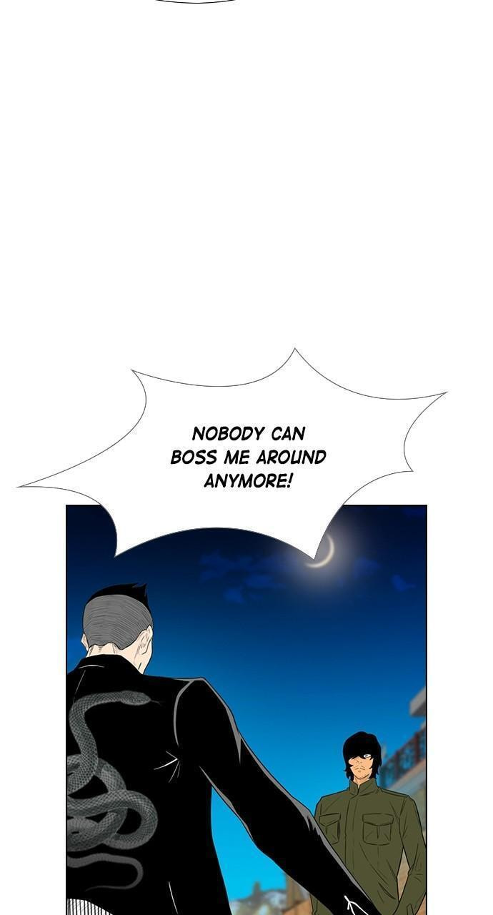 Read REAWAKENED MAN chapter 154 image 23 on Lezhin