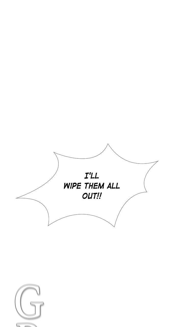Read REAWAKENED MAN chapter 154 image 27 on Lezhin