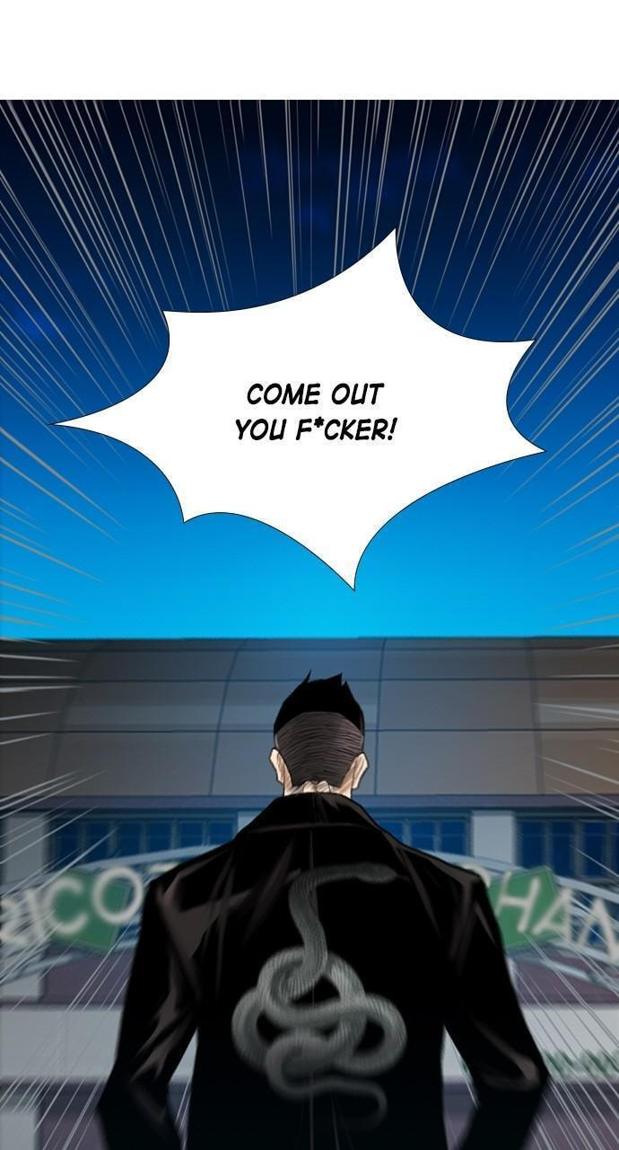 Read REAWAKENED MAN chapter 154 image 3 on Lezhin