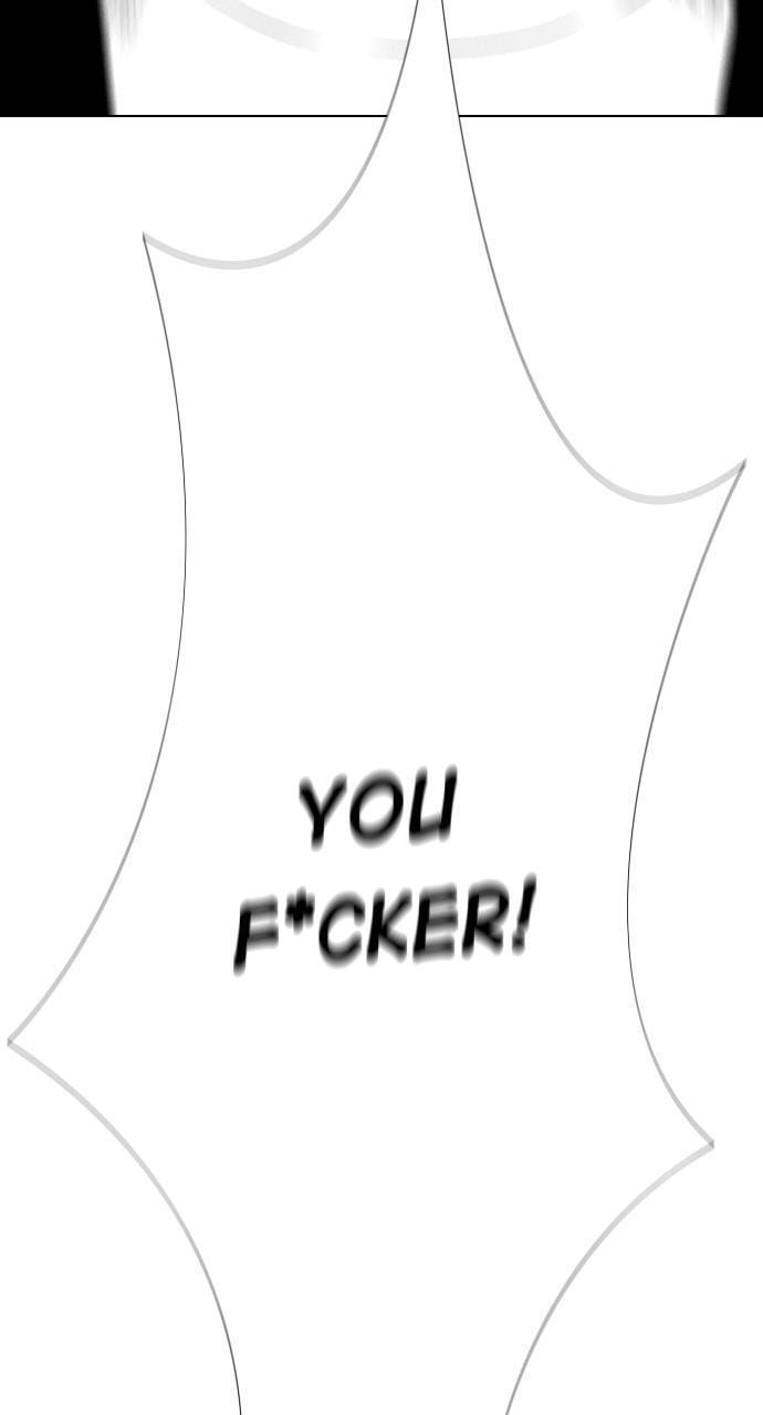 Read REAWAKENED MAN chapter 154 image 33 on Lezhin