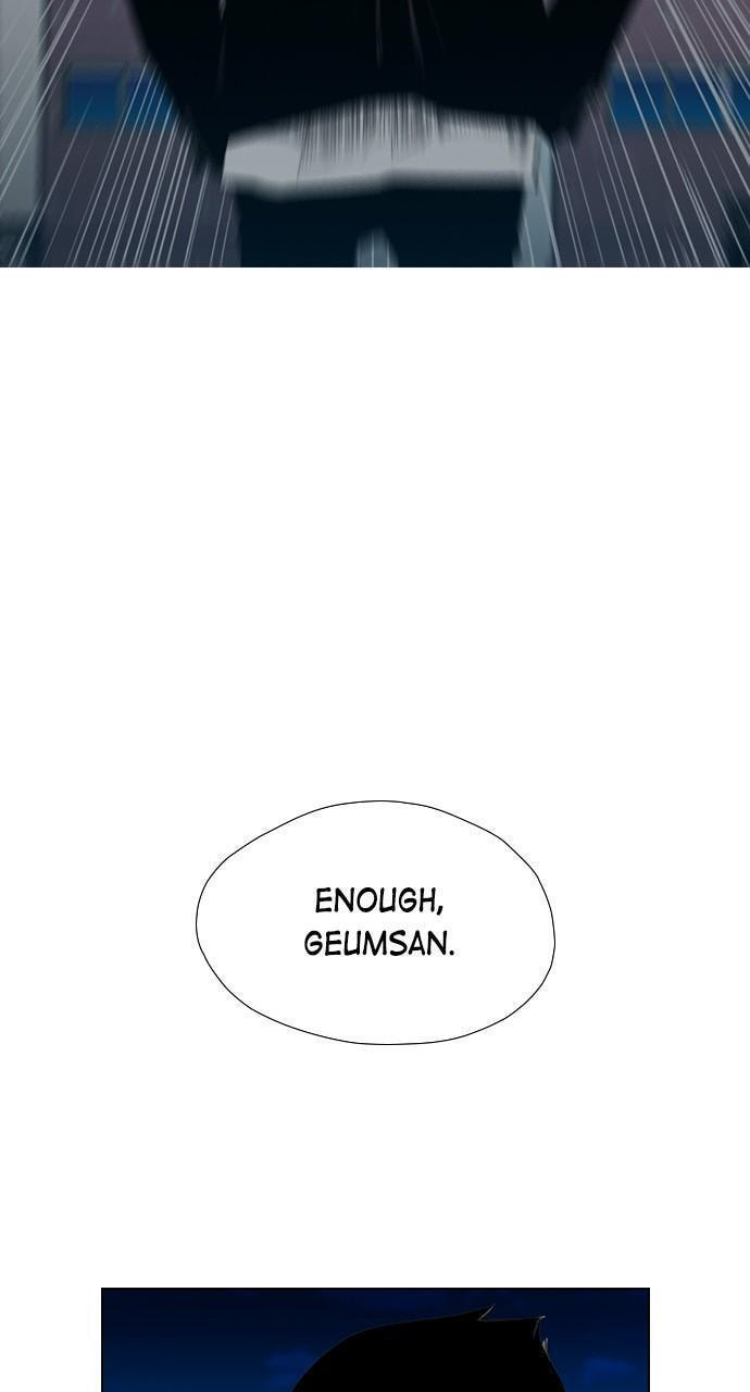 Read REAWAKENED MAN chapter 154 image 4 on Lezhin