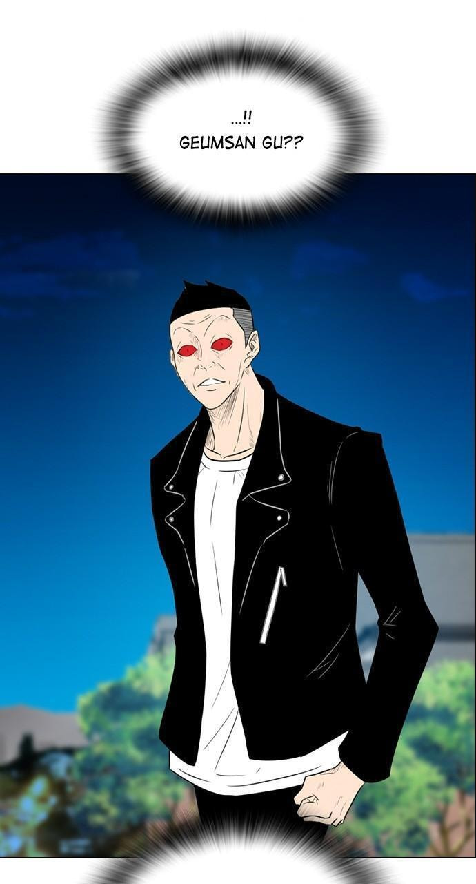 Read REAWAKENED MAN chapter 154 image 46 on Lezhin