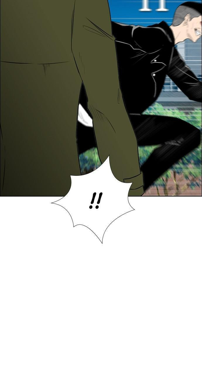 Read REAWAKENED MAN chapter 154 image 50 on Lezhin