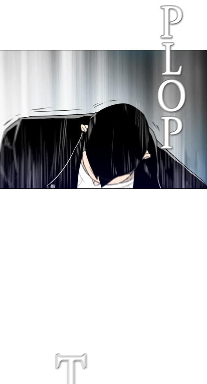 Read REAWAKENED MAN chapter 154 image 90 on Lezhin