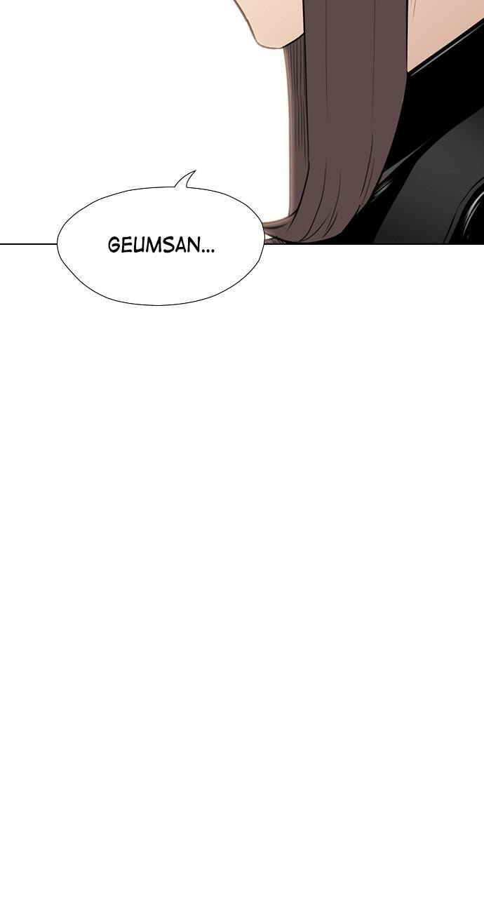 Read REAWAKENED MAN chapter 155 image 12 on Lezhin