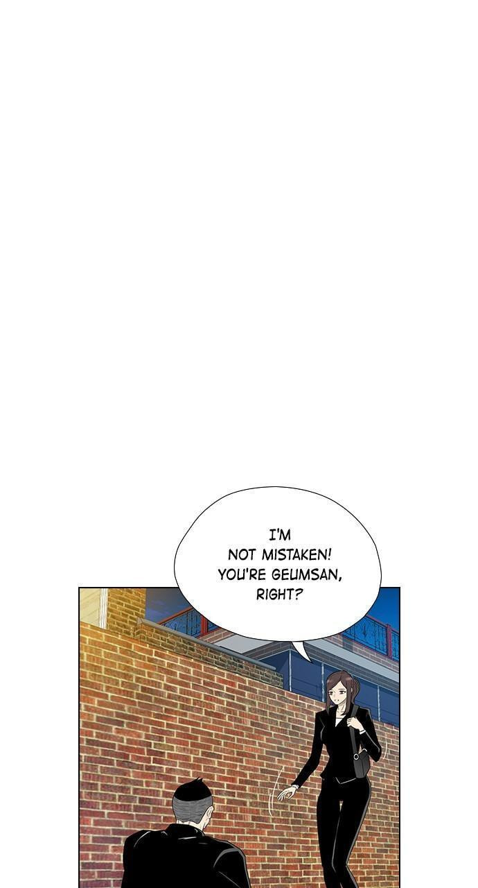 Read REAWAKENED MAN chapter 155 image 14 on Lezhin