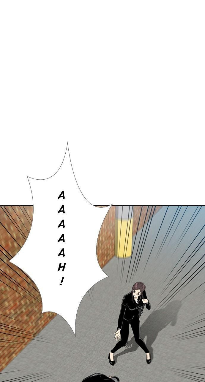 Read REAWAKENED MAN chapter 155 image 20 on Lezhin